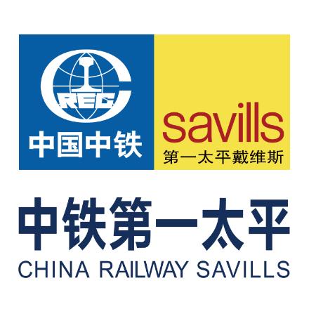 中鐵第一太平物業管理 融合專業與責任，構筑品質生活新標桿