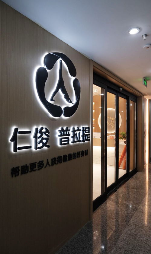 水晶之眼，洞察空間的靈魂 專訪yzd設計事務所